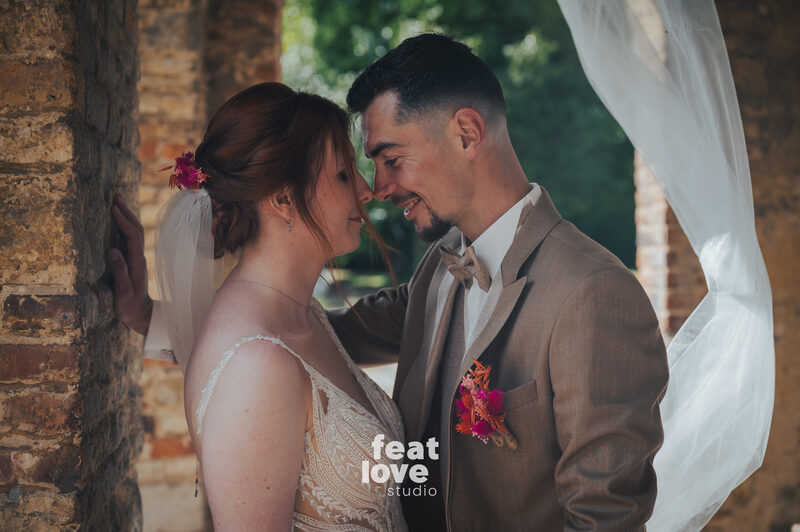 Couple mariage Featlove